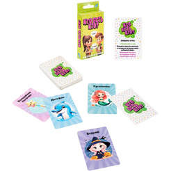 Настольная игра Dream Makers Кто есть кто. Cards 2425C