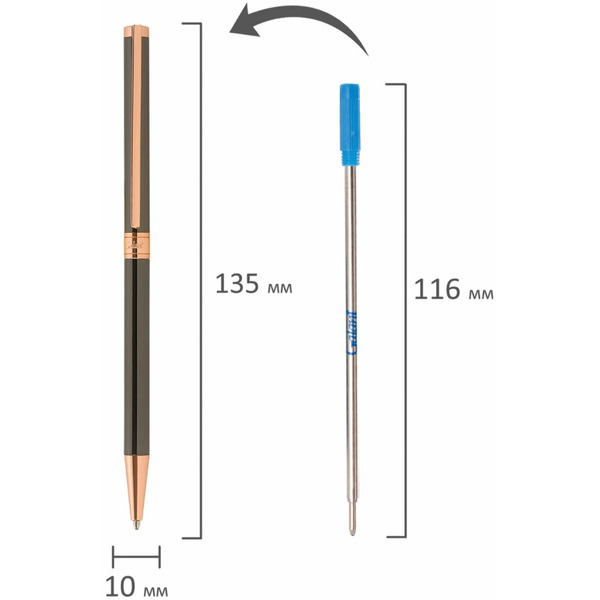Ручка подарочная шариковая ASTRON BRONZE GALANT 143524
