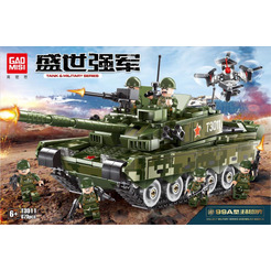 Конструктор GAOMISI T3011