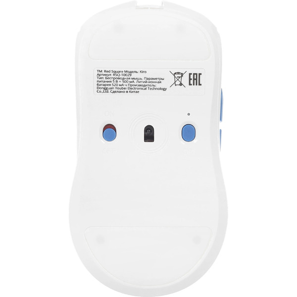Мышь Red Square Kiro Arita RSQ-10029 (белый)
