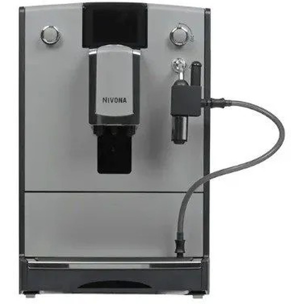 Кофемашина Nivona CafeRomatica NICR 555