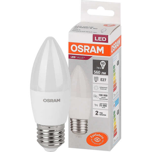 Лампа светодиодная OSRAM B60 7W 4000K Е27