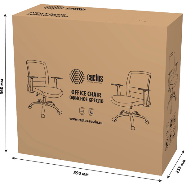 Офисное кресло CACTUS CS-MC333-BKBL (черный/темно-синий)