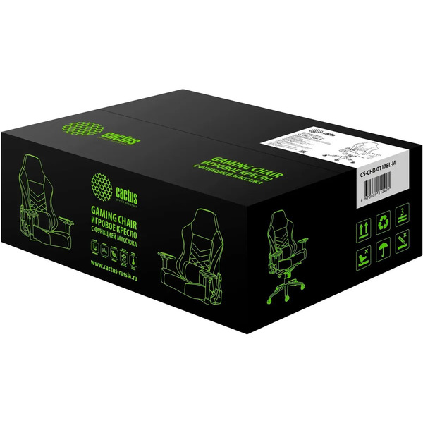 Кресло CACTUS CS-CHR-0112BL-M (черный)