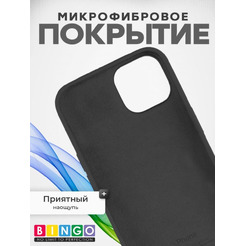 Бампер Bingo Silicone Case для APPLE iPhone 15 Pro Max Черный