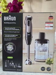Блендер Braun MQ 55254 MBK