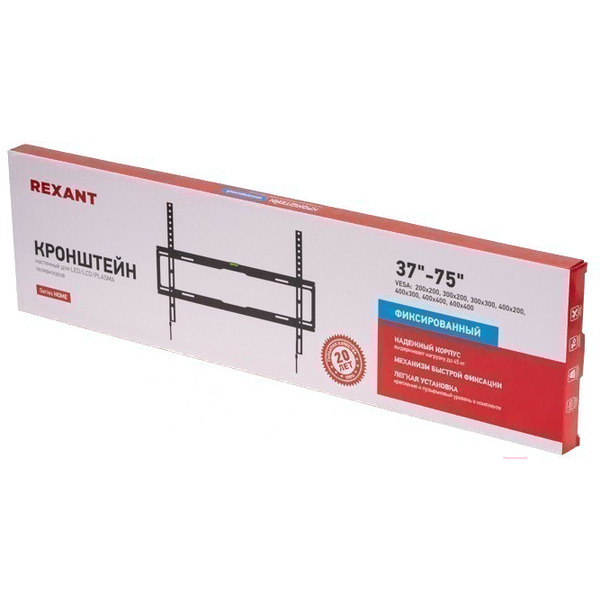 Кронштейн для телевизора Rexant 38-0372