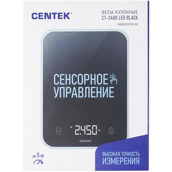 Кухонные весы CENTEK CT-2480 (черный)
