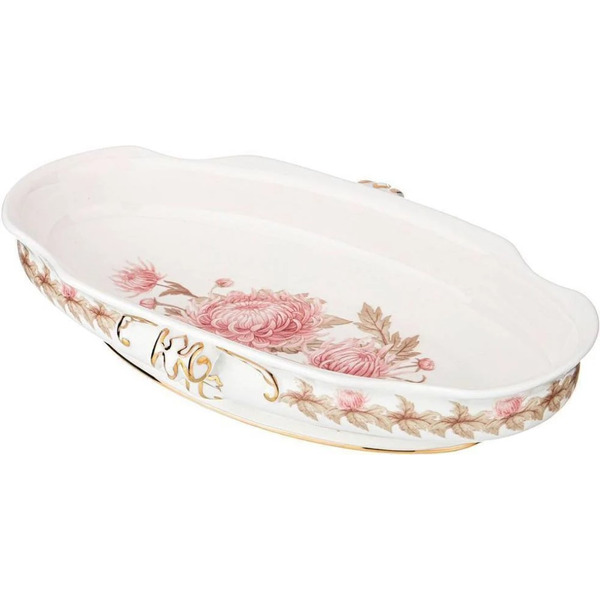 Блюдо Lefard 264-1021