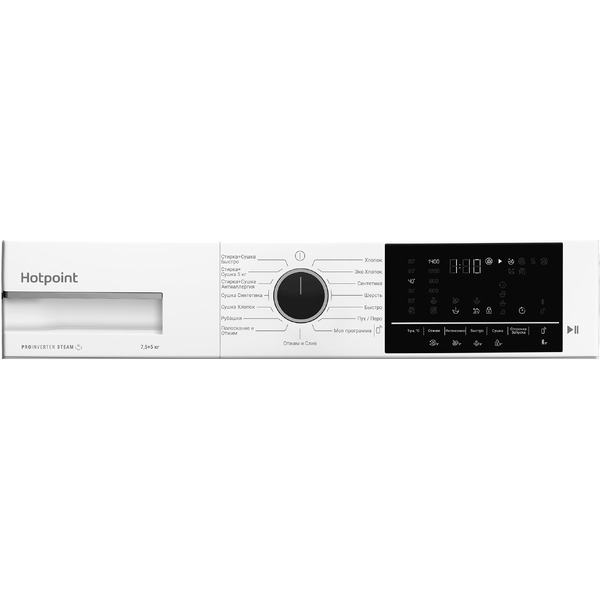 Стирально-сушильная машина HOTPOINT WDSH 75549 VWX