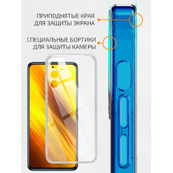 Накладка AKAMI Clear для Samsung Galaxy A54 Прозрачный (31881)