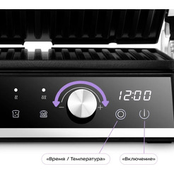 Электрогриль Kitfort КТ-4601