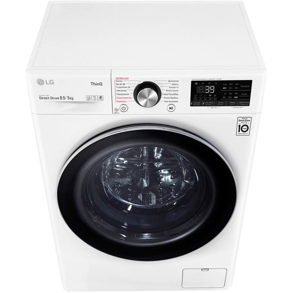 Стирально-сушильная машина LG AI DD F2V9GC9W