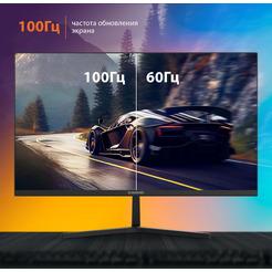 Монитор SunWind SM-24FI221 (SM24SB01)