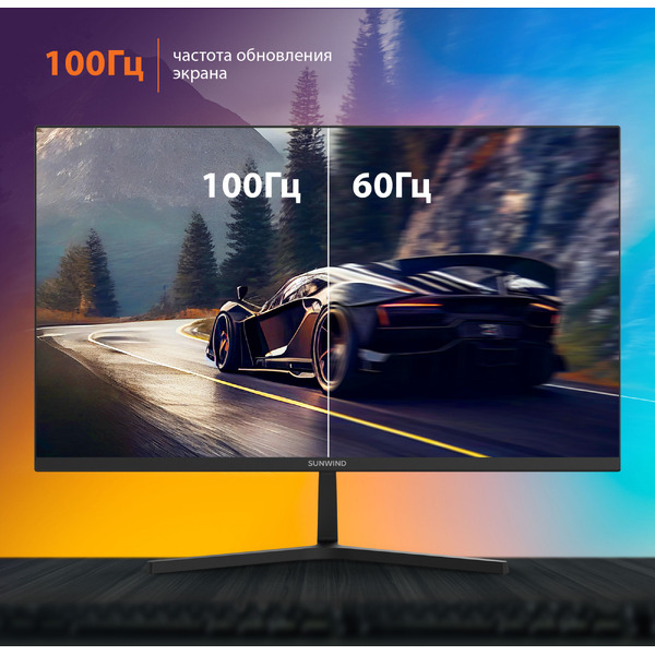 Монитор SunWind SM-24FI221 (SM24SB01)
