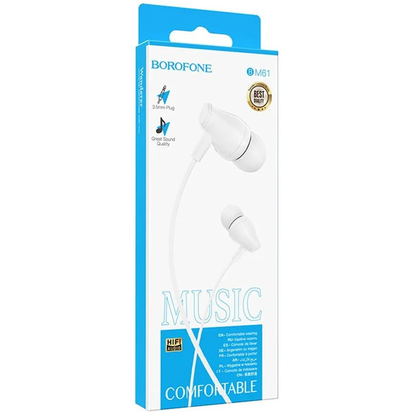 Наушники Borofone BM61 (белый)