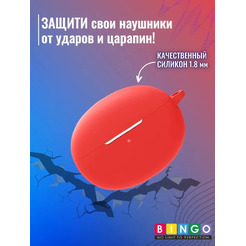 Чехол Bingo Silicone для OPPO Enco Free 2 W52 (красный)