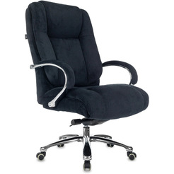Офисное кресло Бюрократ T-9925SL Fabric (Holland 75)