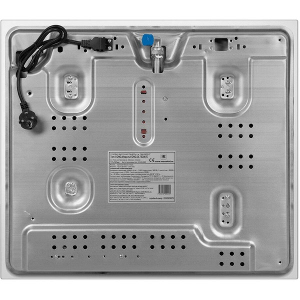 Варочная панель MAUNFELD EGHG.64.73CW/G