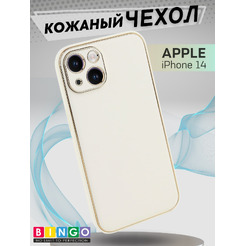 Бампер Bingo Gold Line для APPLE iPhone 14 Белый