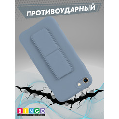 Чехол-накладка Bingo Stand для Apple iPhone 7/8/SE (2020/2022) (голубой)