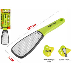 Ручная терка PERFECTO LINEA STARCOOK 21-195522