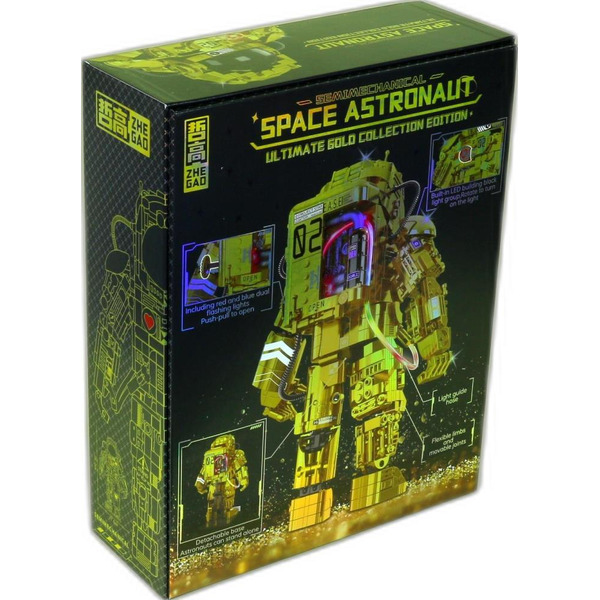 Конструктор ZHE GAO Plastic blocks Toys GZ6256