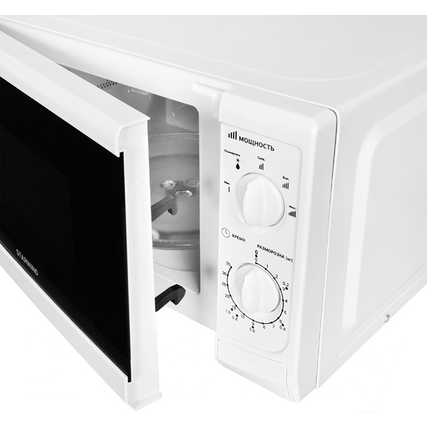 Микроволновая печь StarWind SWM5620