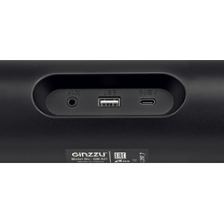 Саундбар Ginzzu GM-521