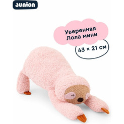 Мягкая игрушка Junion Ленивец Лола из Плюшвиля AK230510-2M