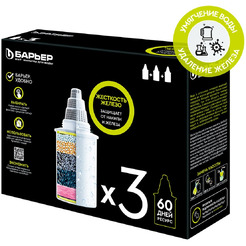 Сменная кассета БАРЬЕР Комплекс (упак 3 шт)