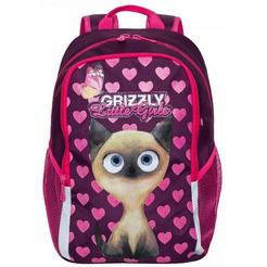 Рюкзак Grizzly RG-969-1 (фиолетовый)