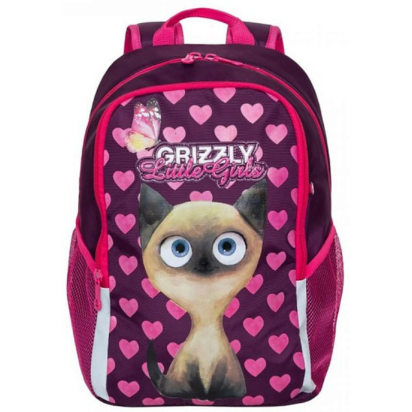 Рюкзак Grizzly RG-969-1 (фиолетовый)