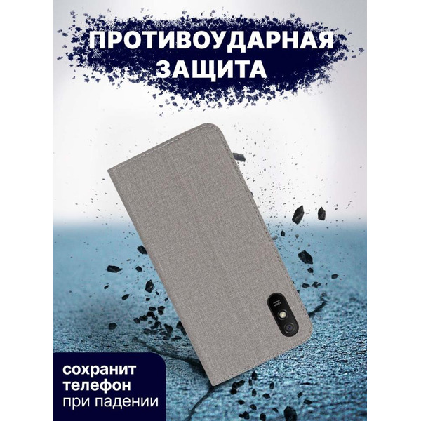 Чехол-книга Bingo Book для XIAOMI Redmi 9A Серый