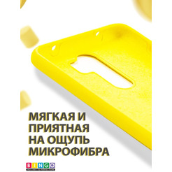 Бампер Bingo Liquid TPU для XIAOMI Redmi Note 8 Pro Желтый