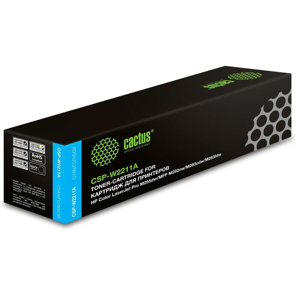 Картридж лазерный Cactus CSP-W2211A 207A голубой (1250стр.) для HP M255/MFP M282/M283