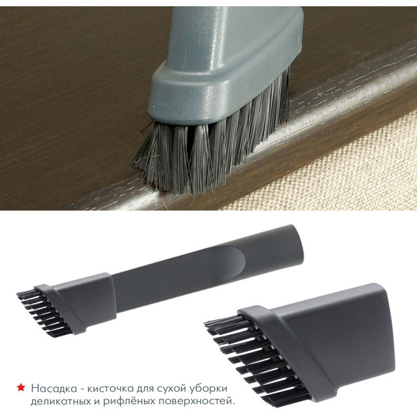 Пылесос Thomas DryBox Amfibia Pet 788598