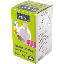 Светильник трековый GENERAL GTR-GX53-1-IP40-W 580210