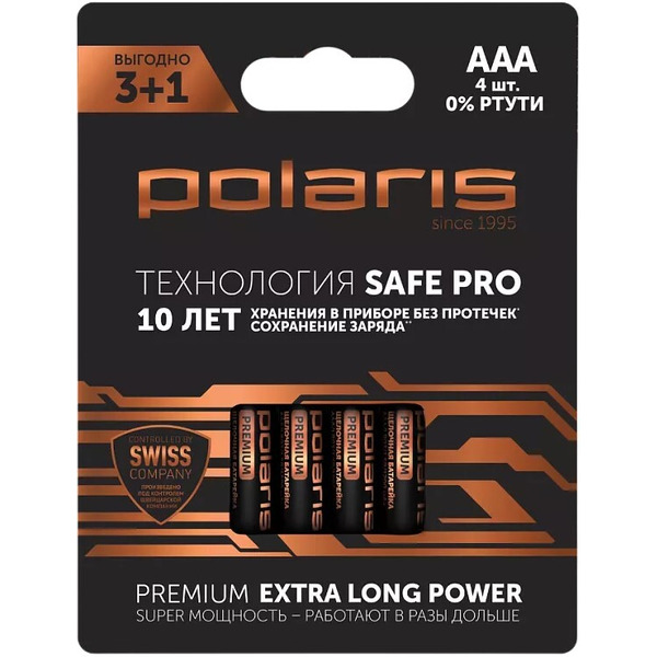 Батарейки щелочные Polaris PB AAA (4шт) Premium
