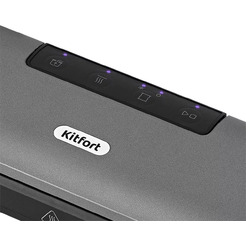 Вакууматор Kitfort KT-1527