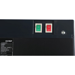 Кулер для воды Hyundai AquaSense UV H-WD7825C