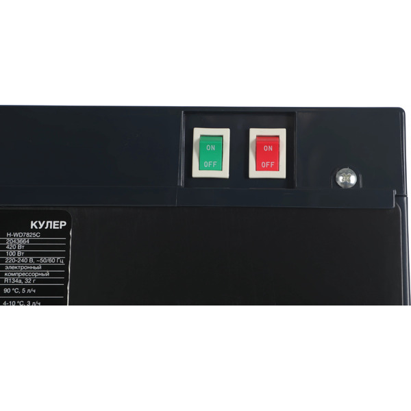 Кулер для воды Hyundai AquaSense UV H-WD7825C