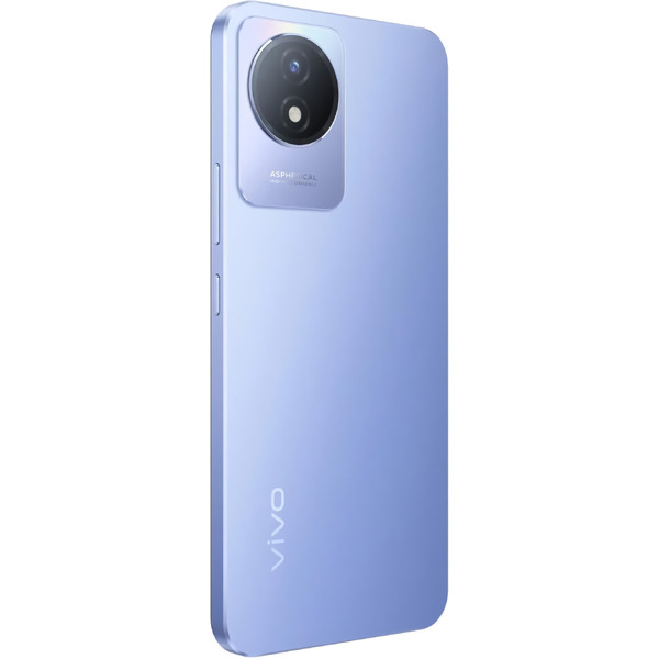 Смартфон Vivo Y02 2GB/32GB (лавандовое поле)