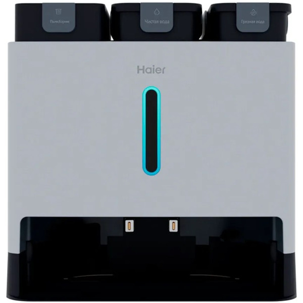 Робот-пылесос Haier HSR Pro R3