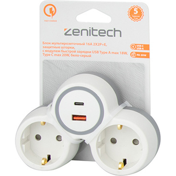 Разветвитель Zenitech 191907