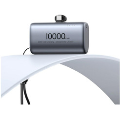 Внешний аккумулятор USAMS CD252 PB82 Mini 10000mAh (серый)
