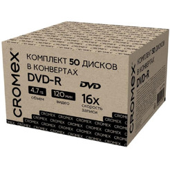 Диск CROMEX DVD-R в конверте КОМПЛЕКТ 50 шт., 4,7 Gb, 16x