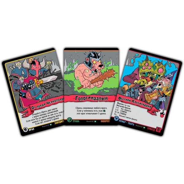 Настольная игра HOBBY WORLD Эпичные схватки боевых магов Избиение на Арене хрени 915948