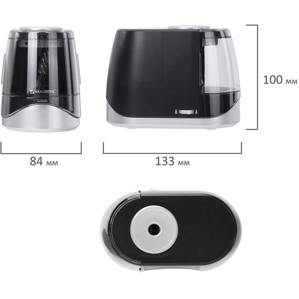 Точилка электрическая BRAUBERG ONE 270577