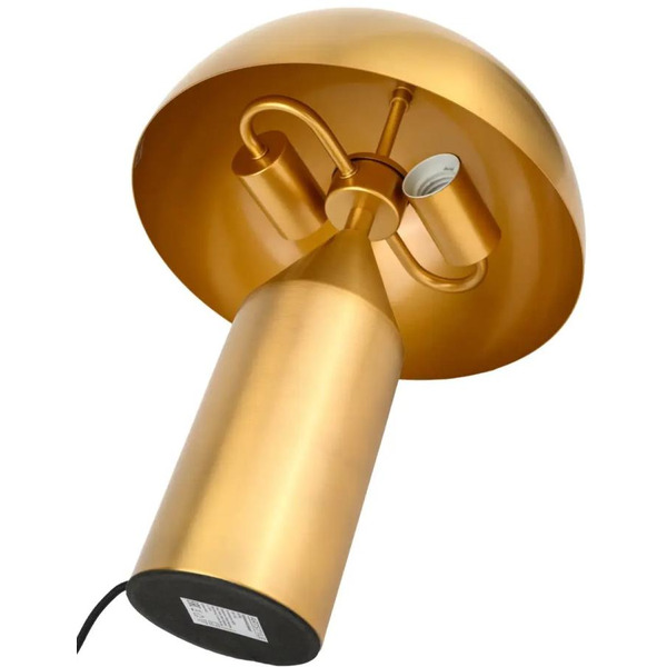 Светильник настольный ARTSTYLE HT-797G